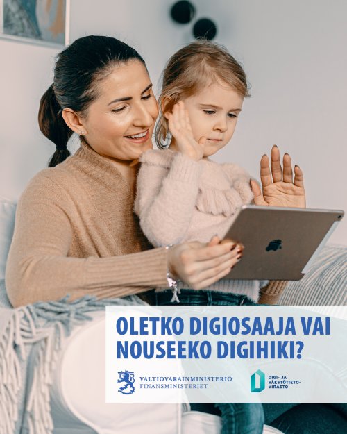 Digituki_FB_FI7.jpg